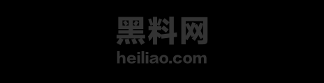 黑料网横板.00001804